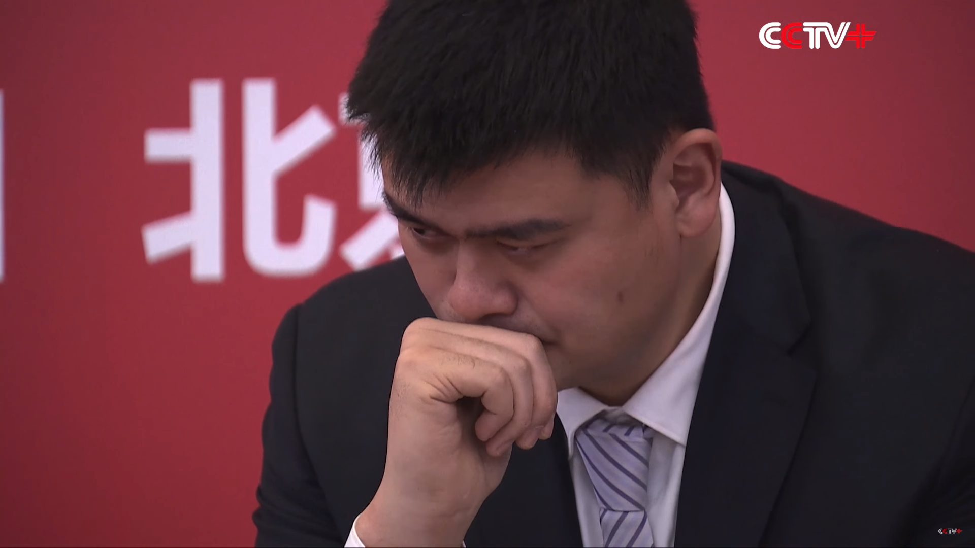 “Corruption in CBA Playoffs: Yao Ming Replaced as President After Investigation”