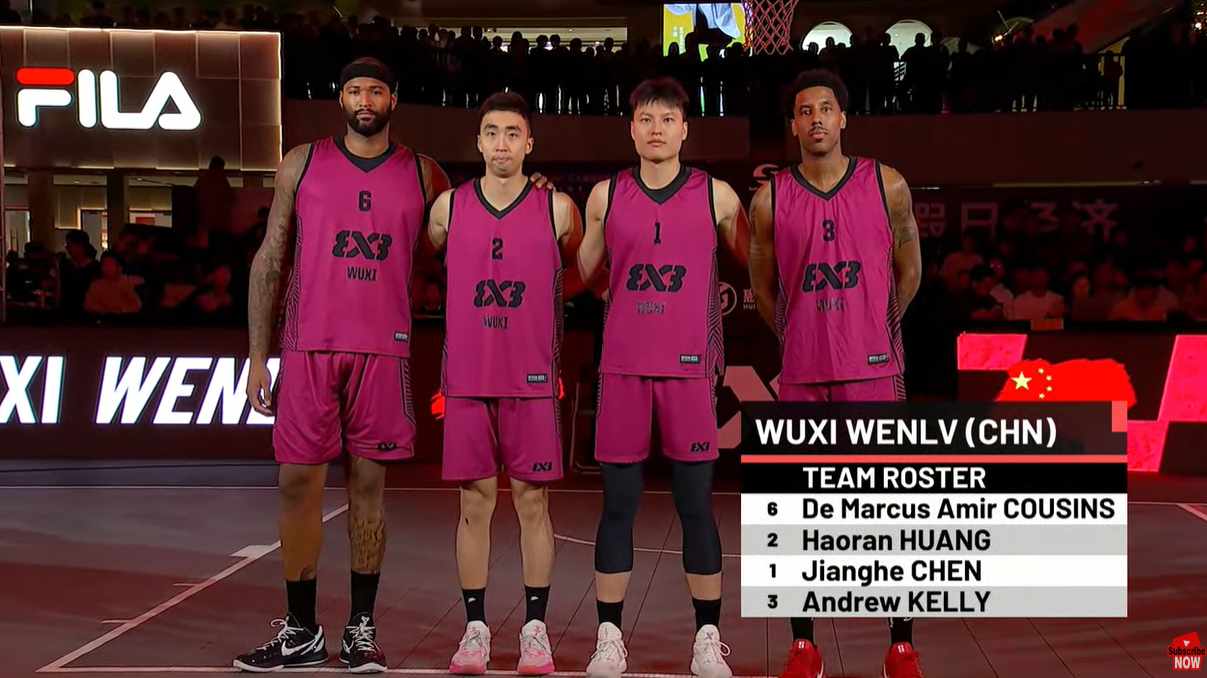 DeMarcus Cousins Wuxi