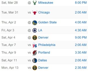 Spurs Schedule 