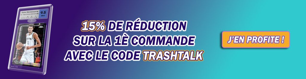 Bannière MTG Grade